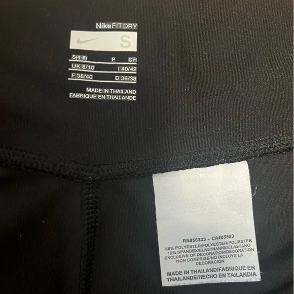 Nike Fit Dry Womens Small Pants - Picture 2 of 4